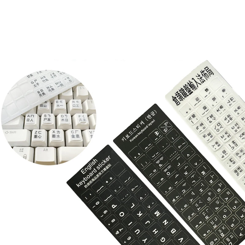 Waterproof Artistic Keyboard Skin Cover Pvc Custom Print Language Keyboard Key Sticker For Macbook Laptop Pc Computer