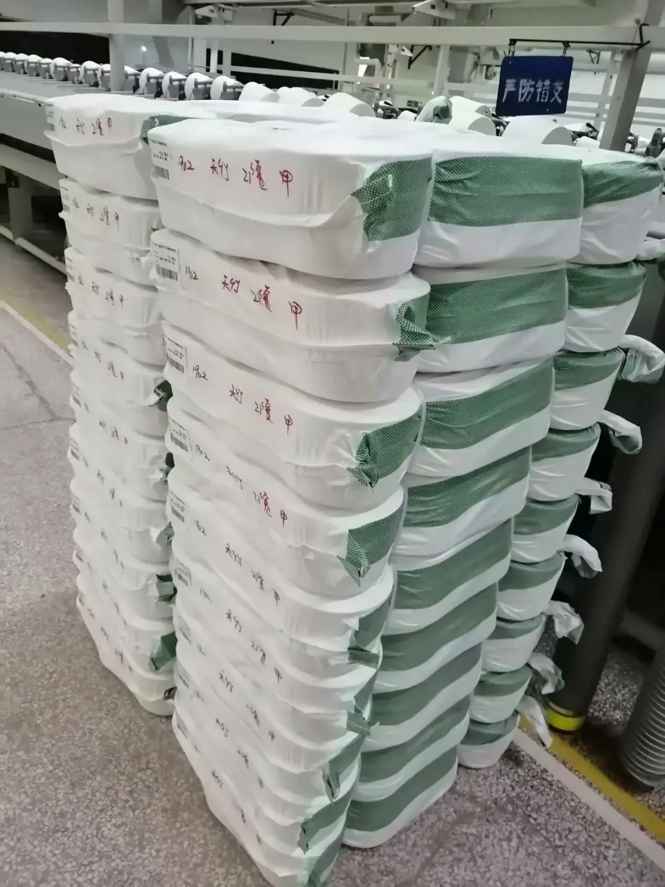 Combed Cotton Modal Yarn 70/30 50/50 21S 32S 40S 50S Compact Siro Spun Stock Yarn for Textile Knitting