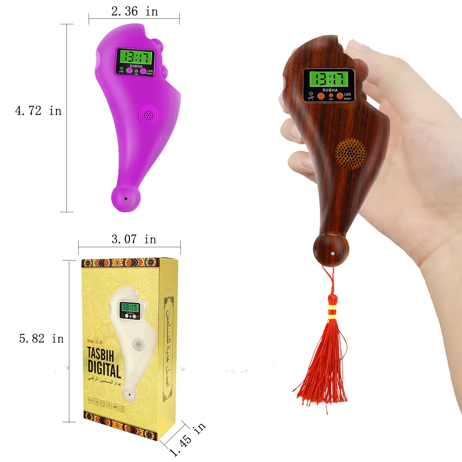 Tasbih Beads с Кораном, отображение времени, компас, цифровой счетчик Tasbeeh для мусульманского подарка