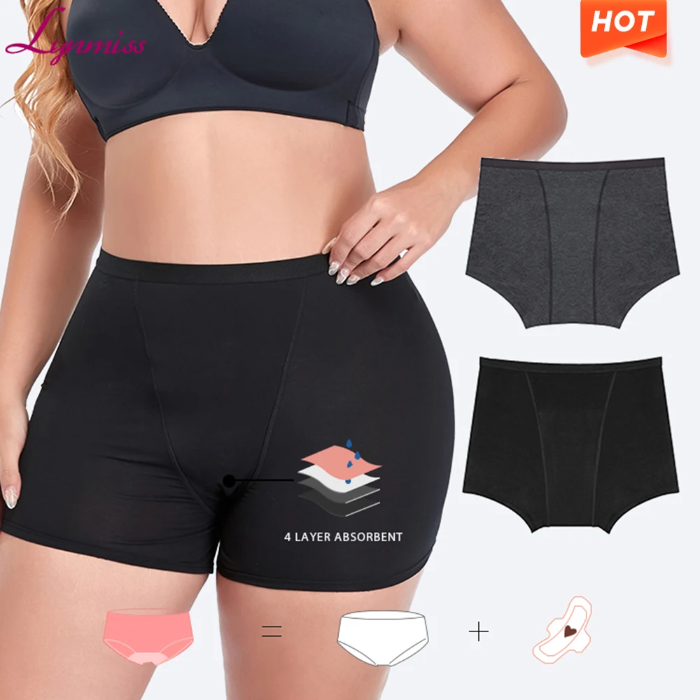 Organic Cotton Bamboo culotte menstruelle Wholesale 4 Layers Heavy Menstrual Flow Cotton Full Cover Leakproof Period Panties