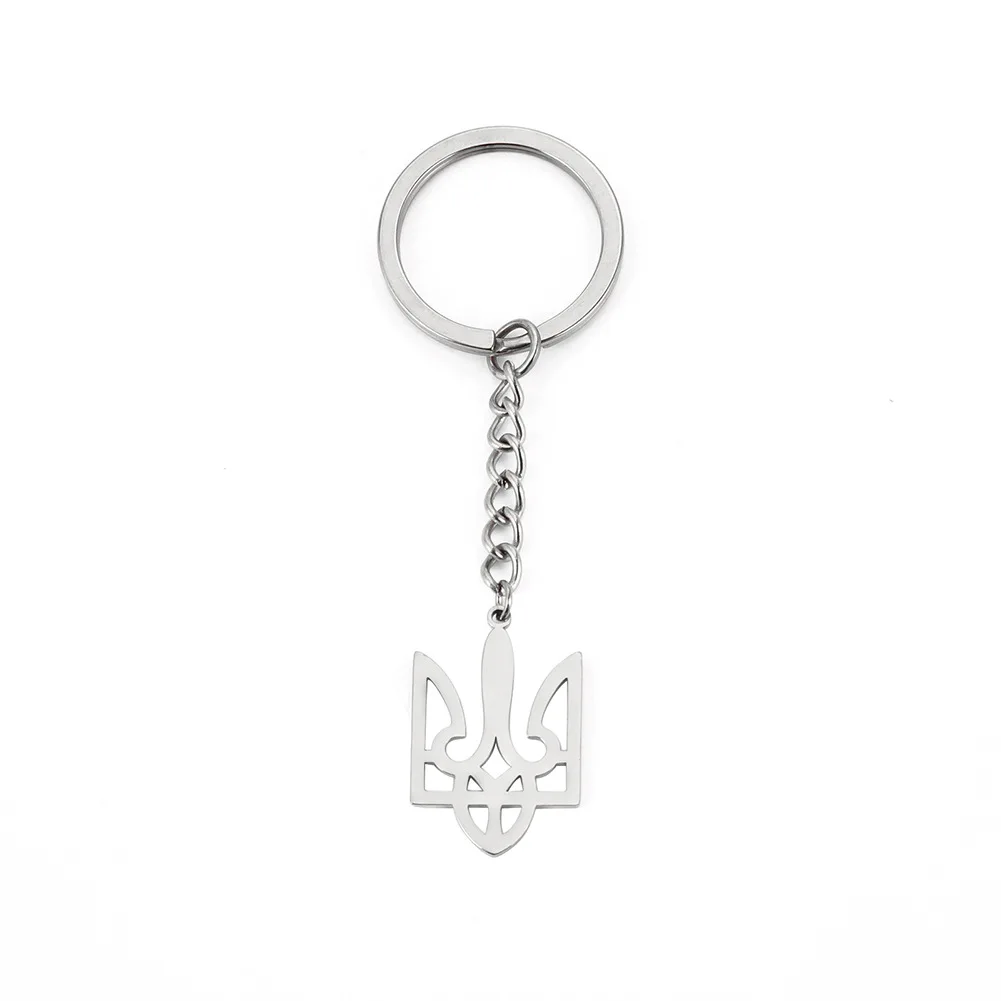 Foreign trade simple cut titanium steel colored gold keychain and Ukraine coat of arms pendant 304 stainless steel keychain