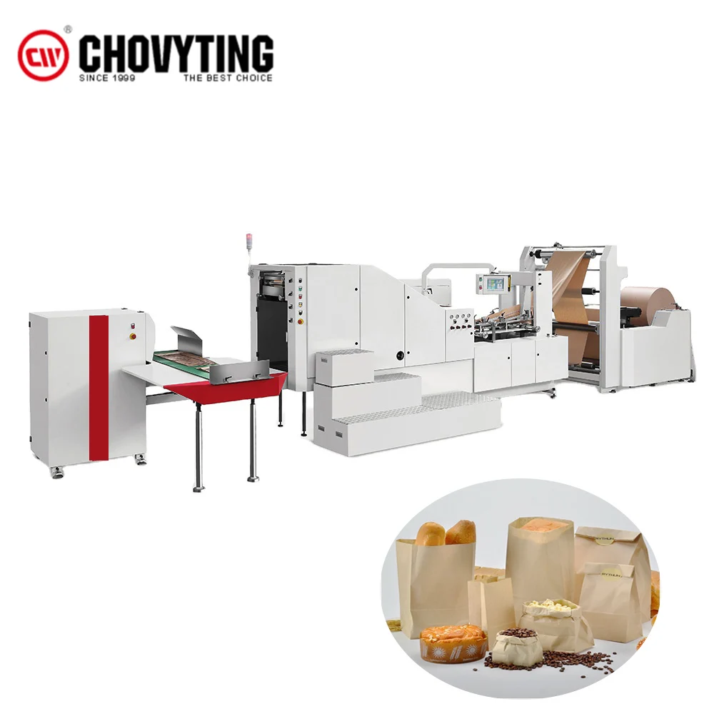 
Automatic Kraft bottom paper bag making machine Paper Bag Making Machine price Manufacturer for Making Paper Bags 
