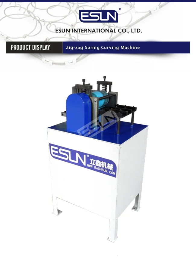 Spring Curving Machine1.jpg