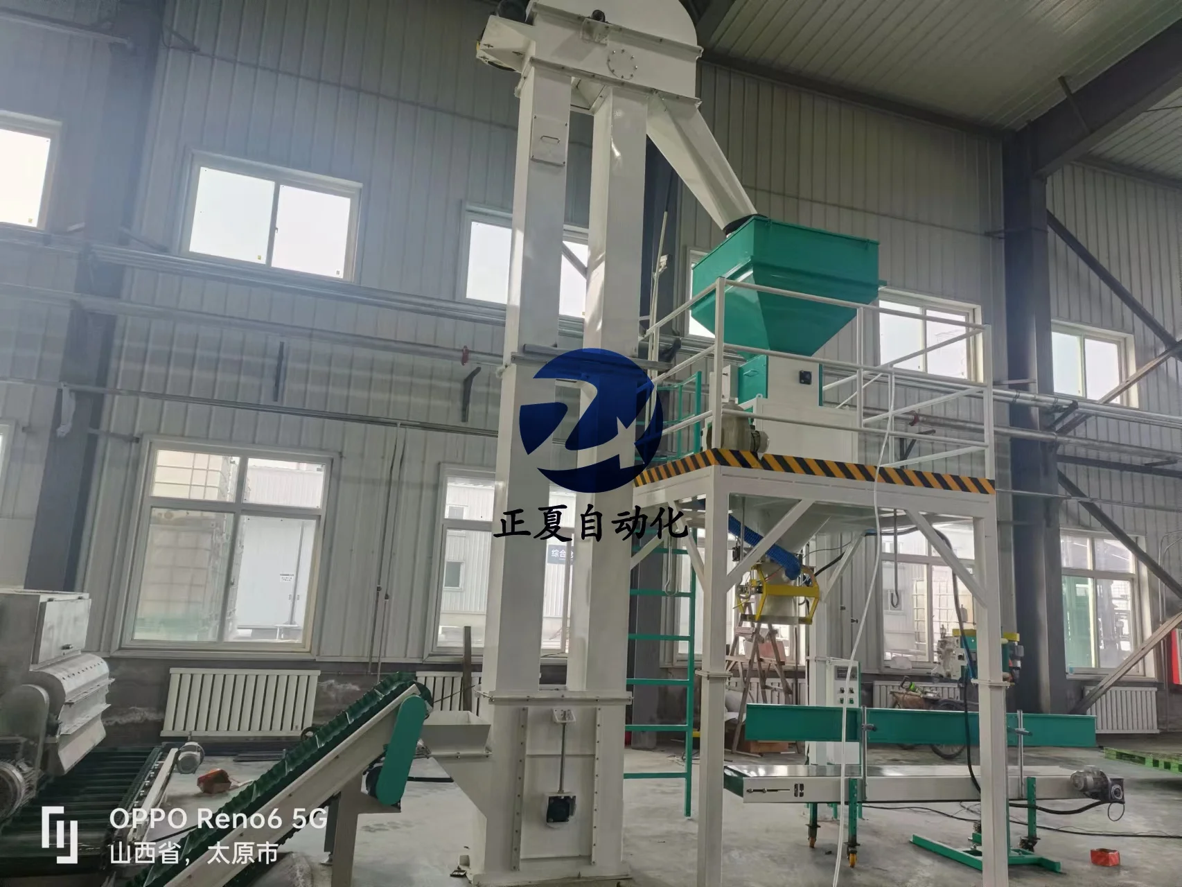 5kg 10kg 15kg 20kg 25kg 50kg Feed Corn Wheat Packaging Machine Rice Organic Fertilizer Automatic Packing Machine