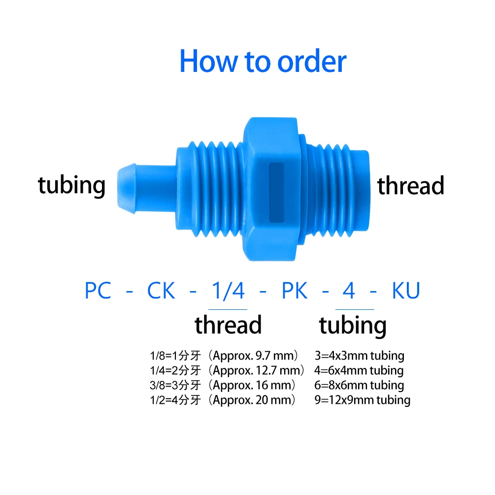 1/8 1/4 3/8 1/2 thread to 4x3 6x4 8x6 12x9 tube polypropylene plastic food grade quick connect compression hose fitting