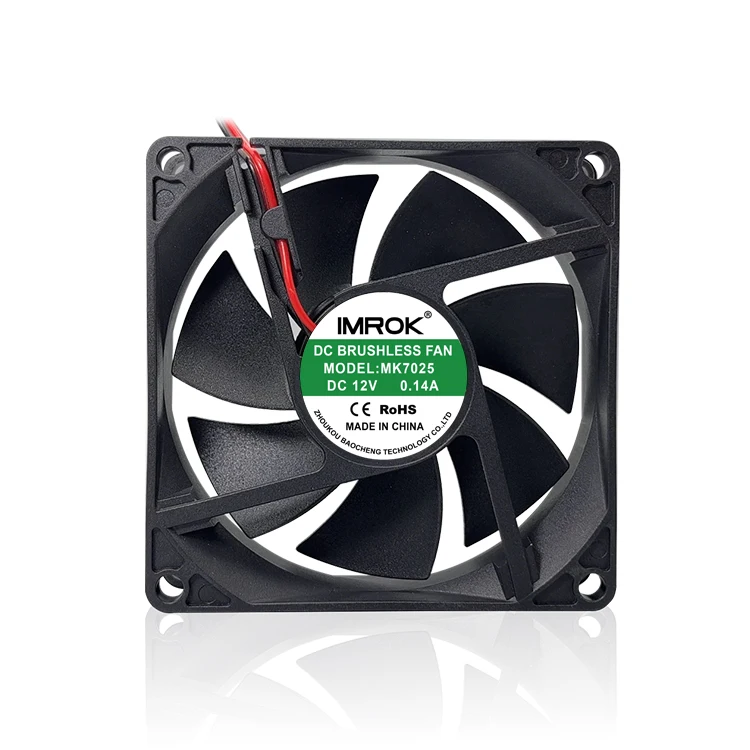 70x70x25mm DC cooling fan 12V 24V Silent 70mm Axial flow fan industrial 7cm Cooler fan For clothes dryer