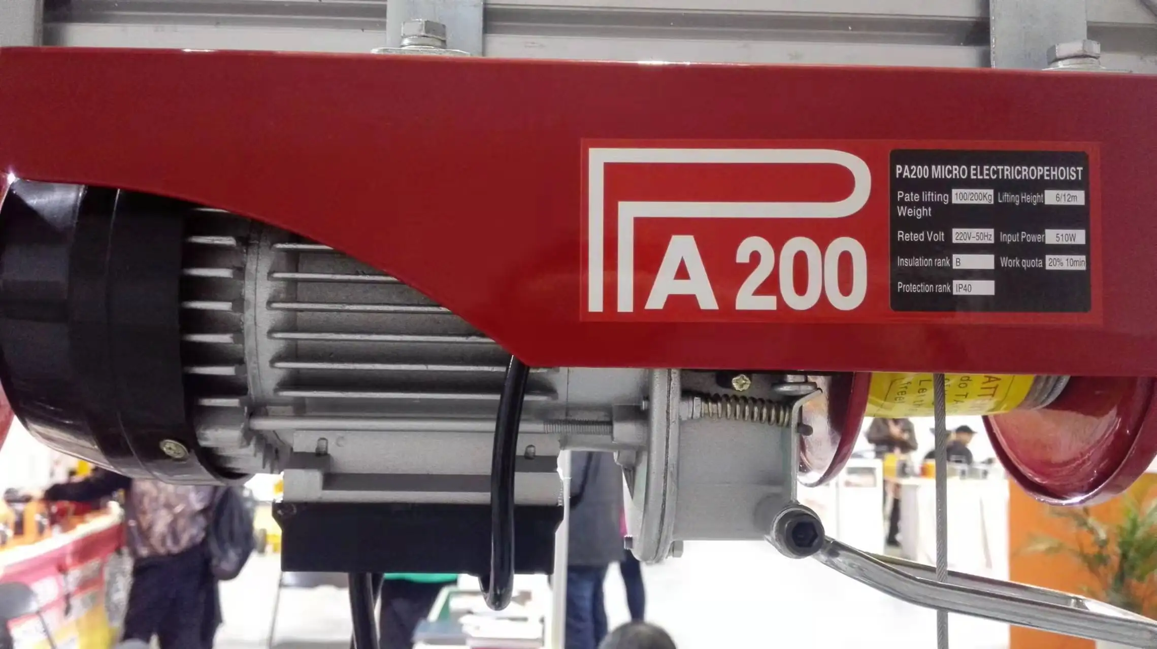 Мини Электрический подъемник 100 кг 200 PA200 12 м