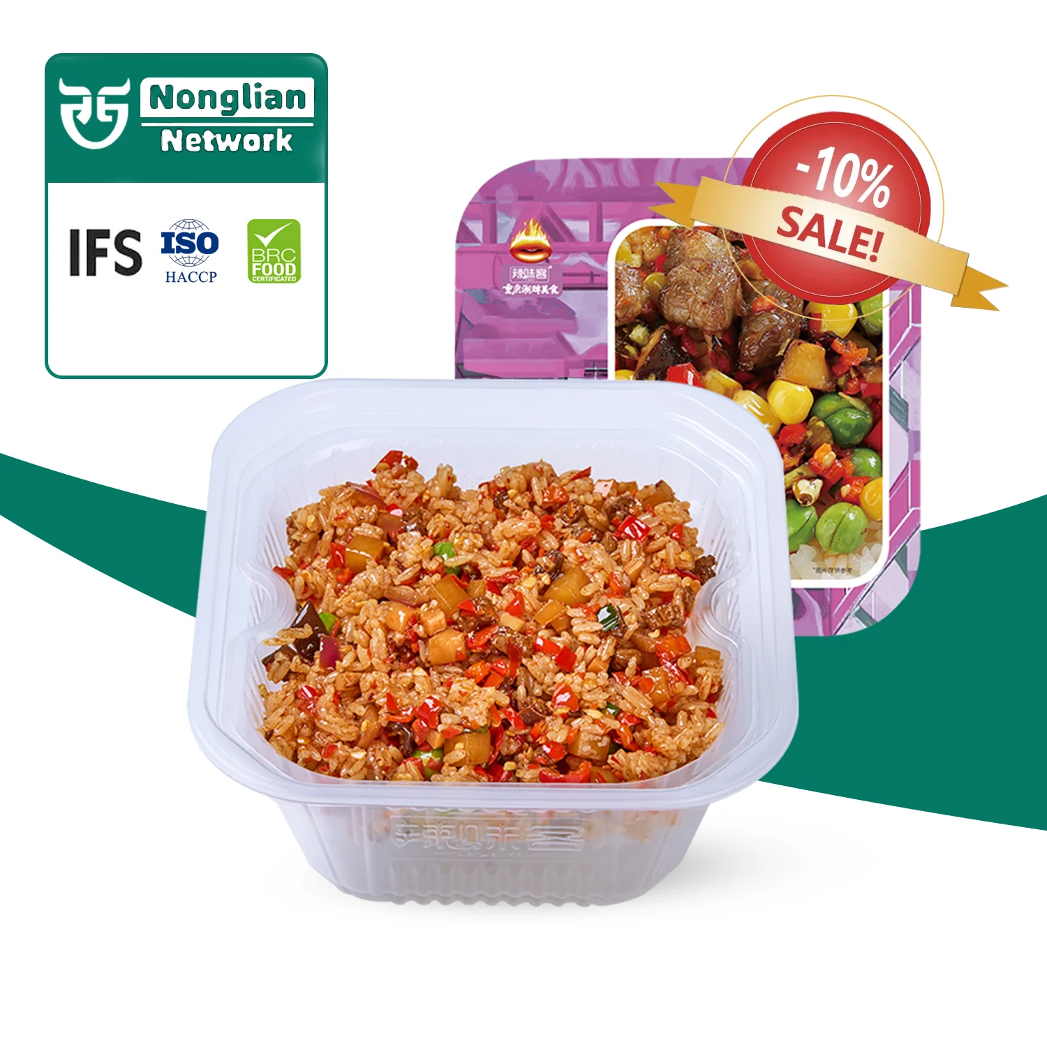 Good price convenient instant fast food snacks Wide vermicelli spicy self-heating hot pot