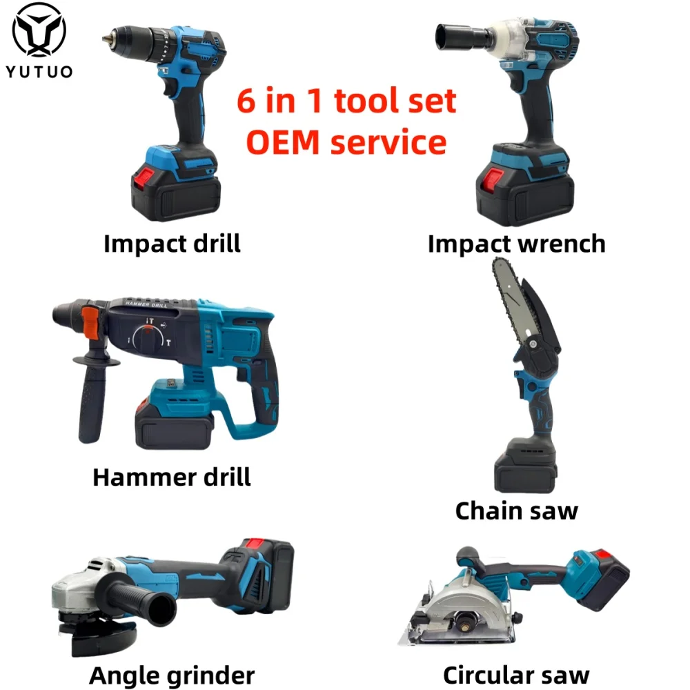 YUTUO manufacturer 6 in 1 6pcs/set li-ion lithium battery plastic box cordless brushless electric tool combo kit power tool set