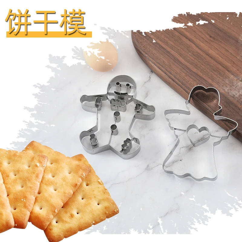  Праздничный креативный Рождественский резак для печенья 6 шт. инструмент украшения из нержавеющей стали инструменты тиснения торта набор резки