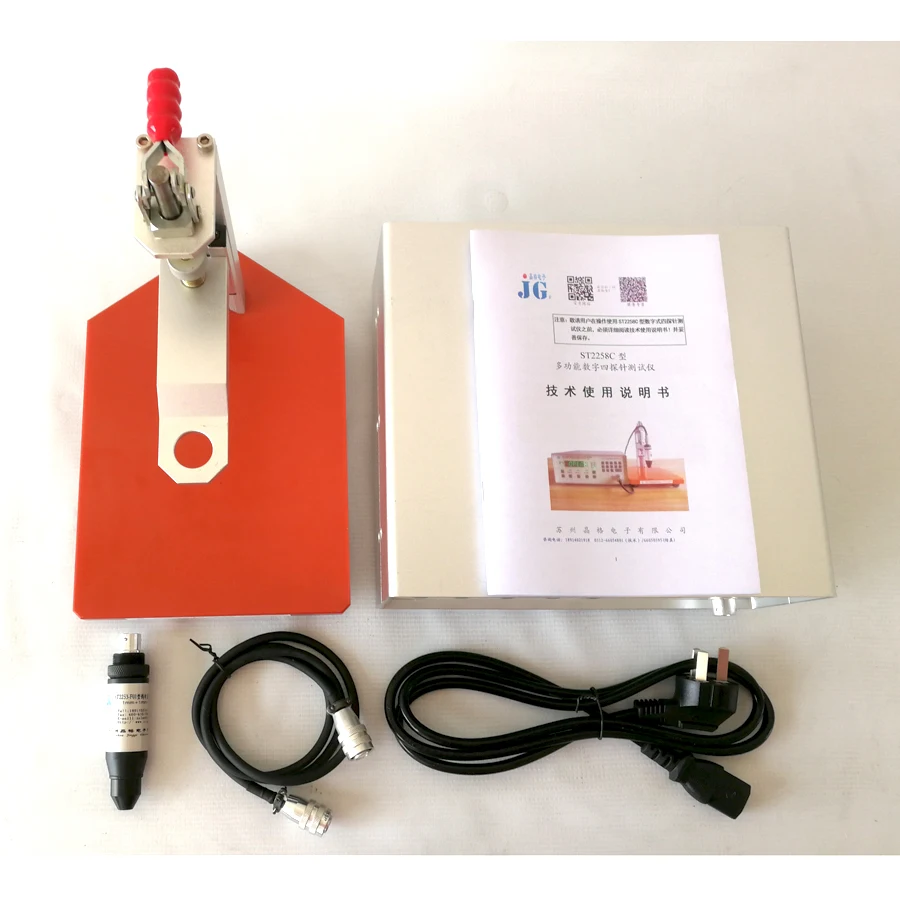 lithium battery pole piece square resistance tester/ long life resistivity tester