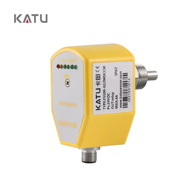 KATU FS100 система сигнализации датчик движения потока переключатель для масла