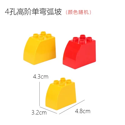 Stemedu Variety Size MOC DIY Large Building Block Brick Toddlers Big Classic Building Bricks Set for Kids of All Ages