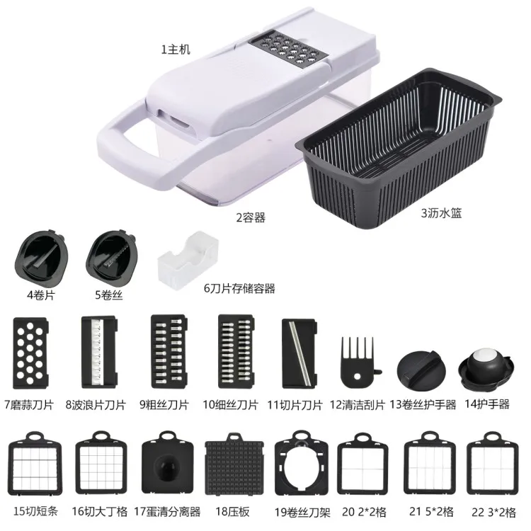 22 1 Kitchen Multifunctional Steel Mandoline Vegetable Slicer Hand Operated Manual Salad Food Onion Cutter Chopper PP Tool
