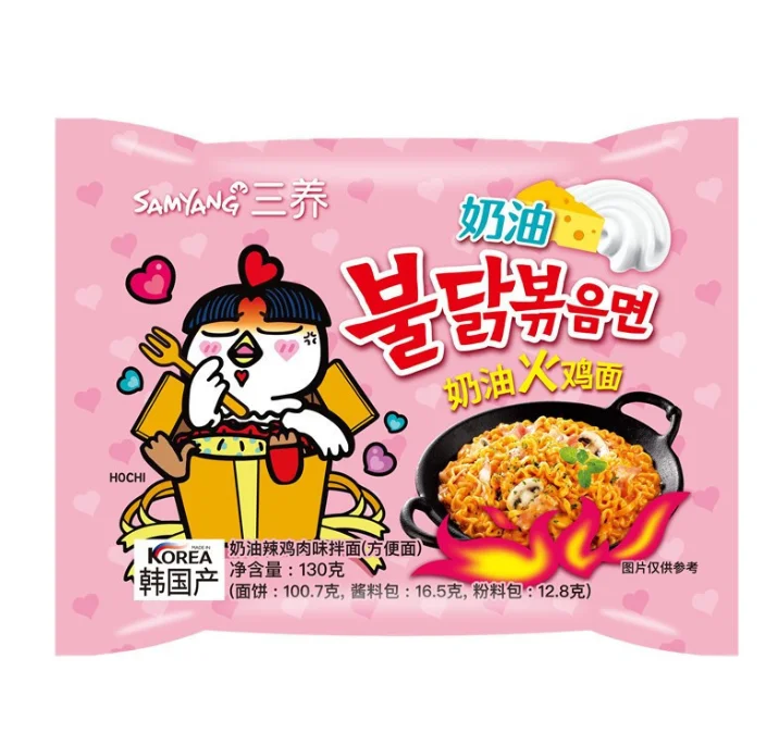 Hot selling Korean Hot Chicken Noodles Sam yang Creamy Turkey Noodles