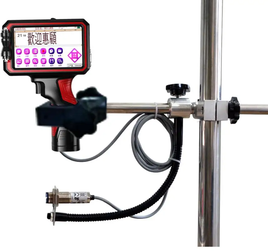 factory price 300dpi 12.7mm handheld inkjet printer