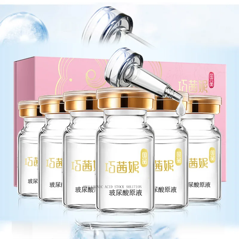 Белая Сыворотка для Cicabel Nano Spa Мезотерапия пистолет микронеedling сыворотка формальный