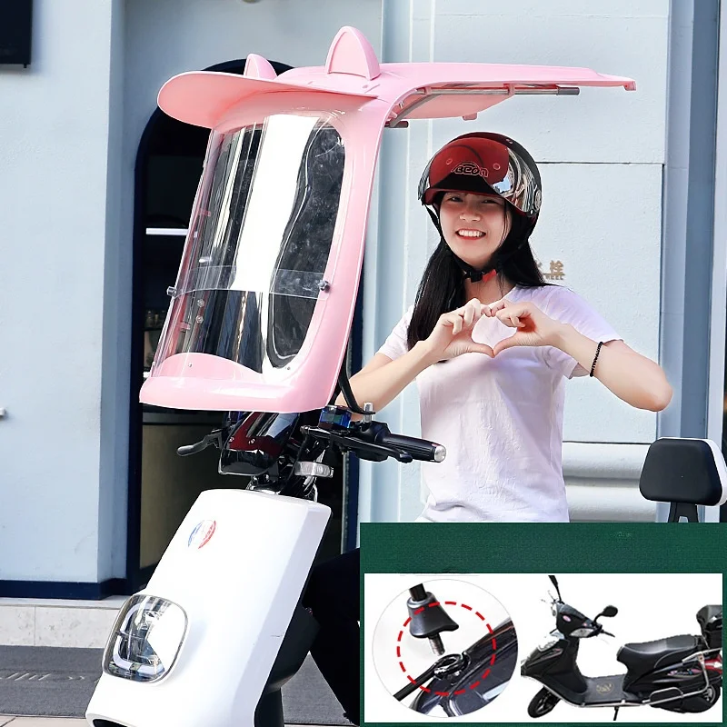 Universal Poncho Electric Sun Shade Umbrella Dust-Proof Rain Cover for Motorcycle and Electric Vehicles Scooters