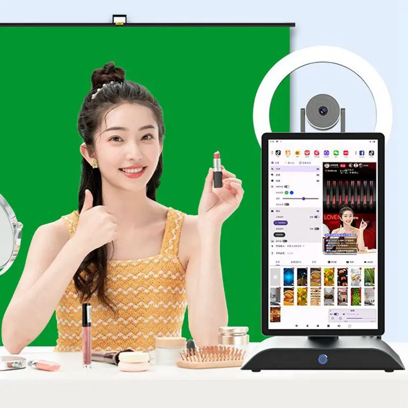 New Desktop 15.6 Inch All In One Live Broadcast Machine Live Streaming Equipment With Beauty Fill Light Adjustable HD Webcam