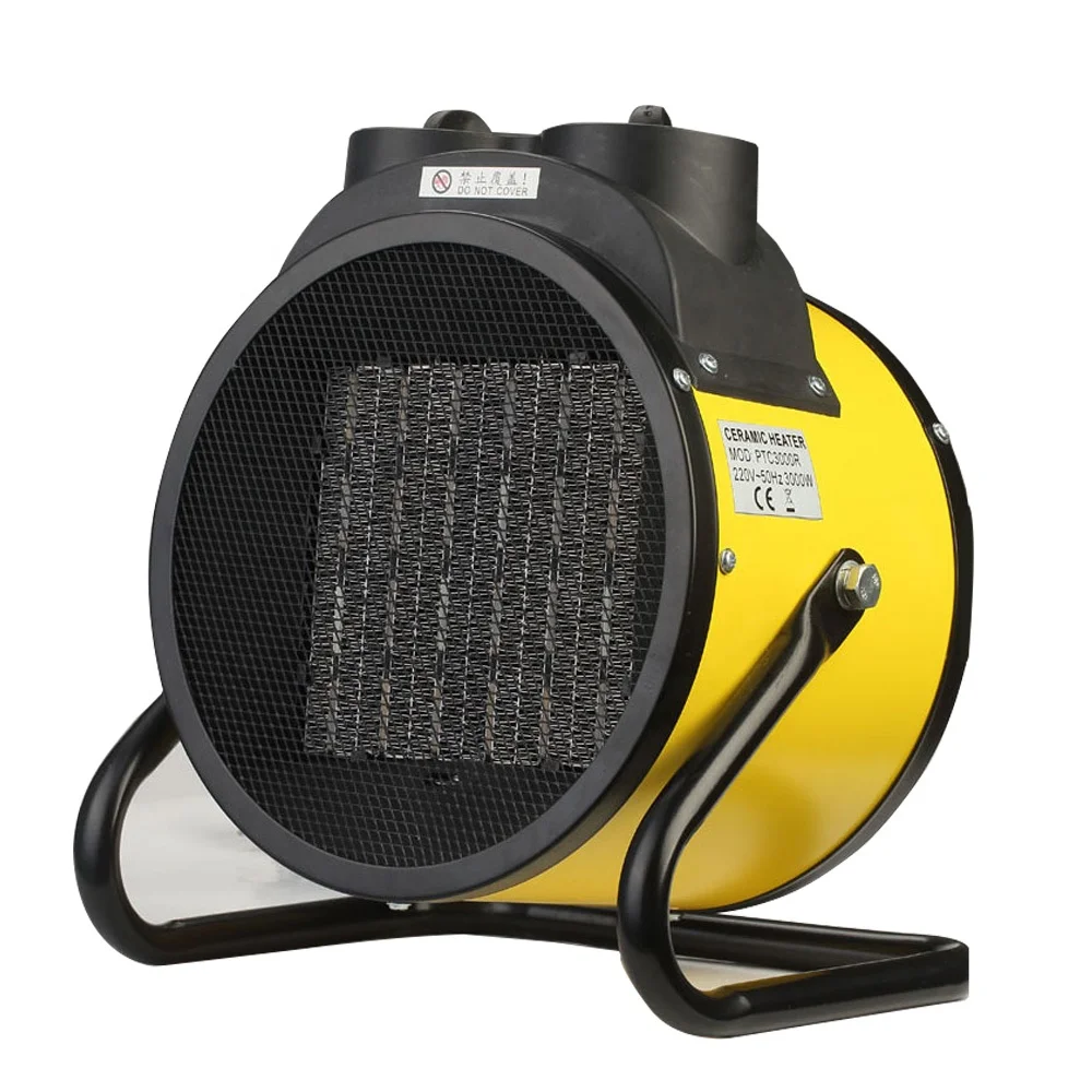 
Latest hot sale good industrial heater heater industrial stainless steel heater 