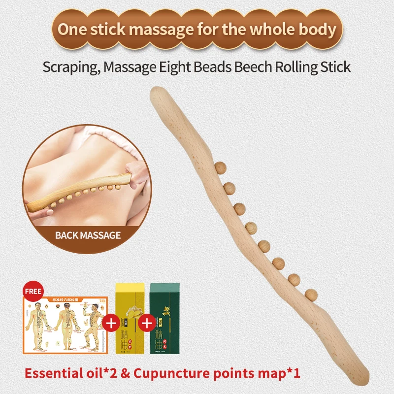 Carbonized Scraping Massage 8 Beads Beech Rolling Stick GUA SHA Slimming Fatigue Removing Massage Tool Whole body Universal