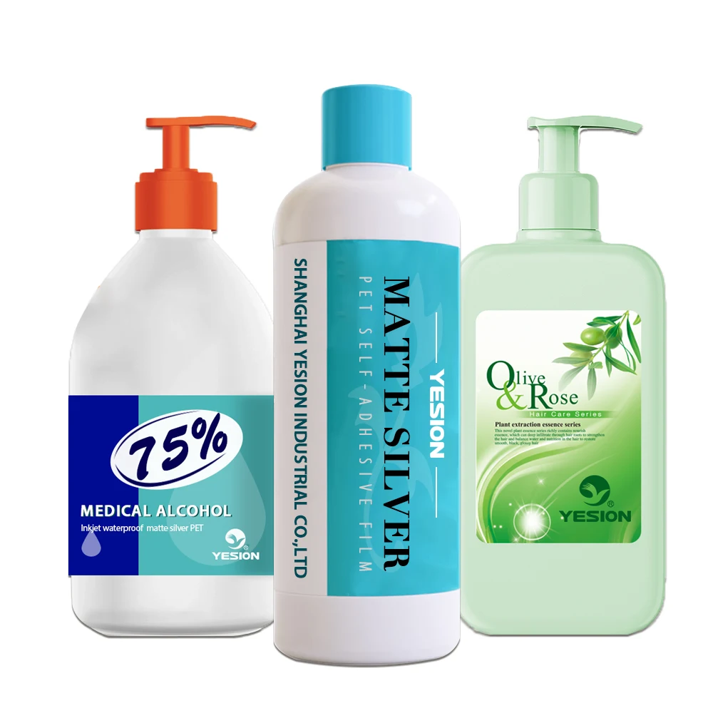 
Custom Adhesive Label Sticker Printing Medical Product Bottle Packaging Labels 