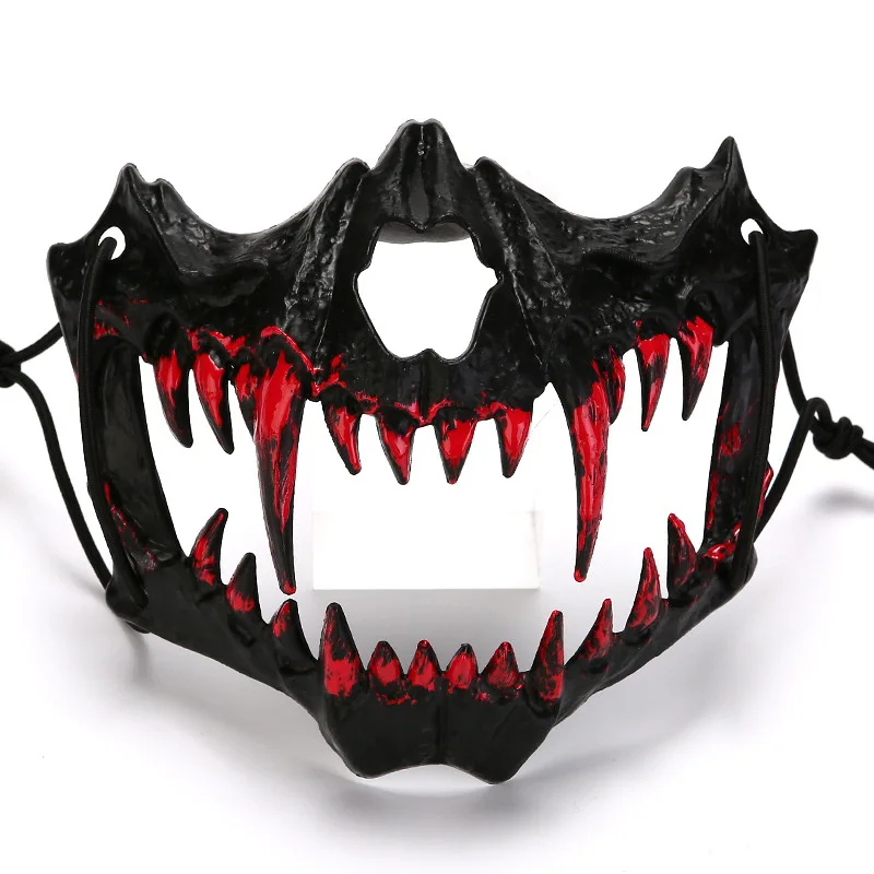 Party Mask