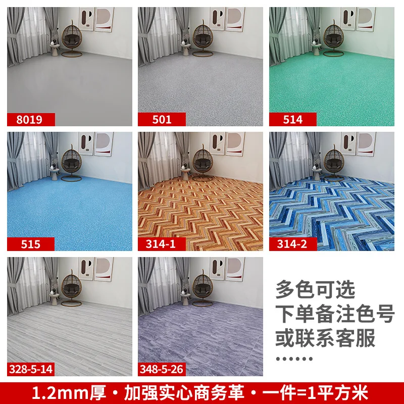 Waterproof Plastic Non-slip Wood PVC Carpet Flooring Homogeneous Vinyl Rolls 1-2mm PVC Linoleum Roll flooring For Indoor