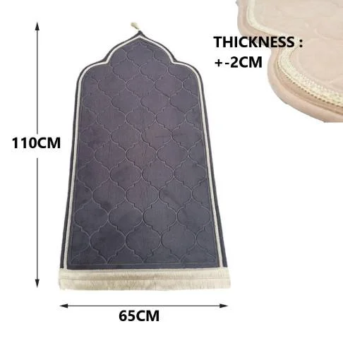 Muslim Islamic Prayer Mat Thick Foam Prayer Rug Home Textiles Square Cut Pile Design for Travel Kids Home Use Washable