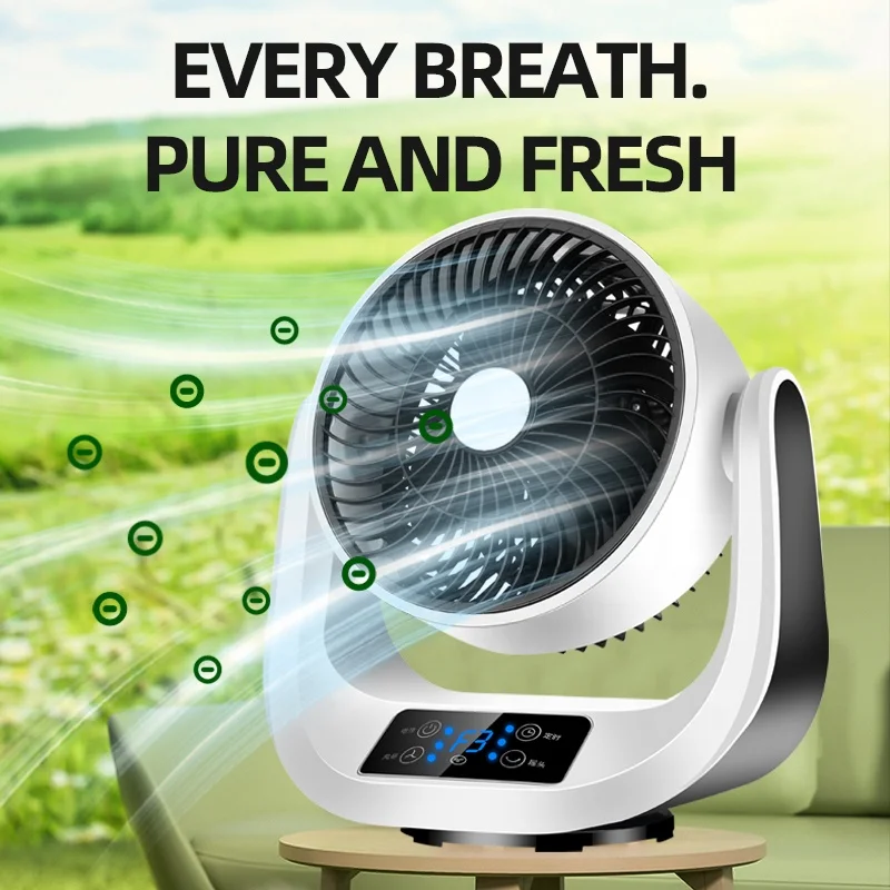 New style  Low Noise Small Room Air Circulator Fan Nice Looking Air Circulator Fan For Home