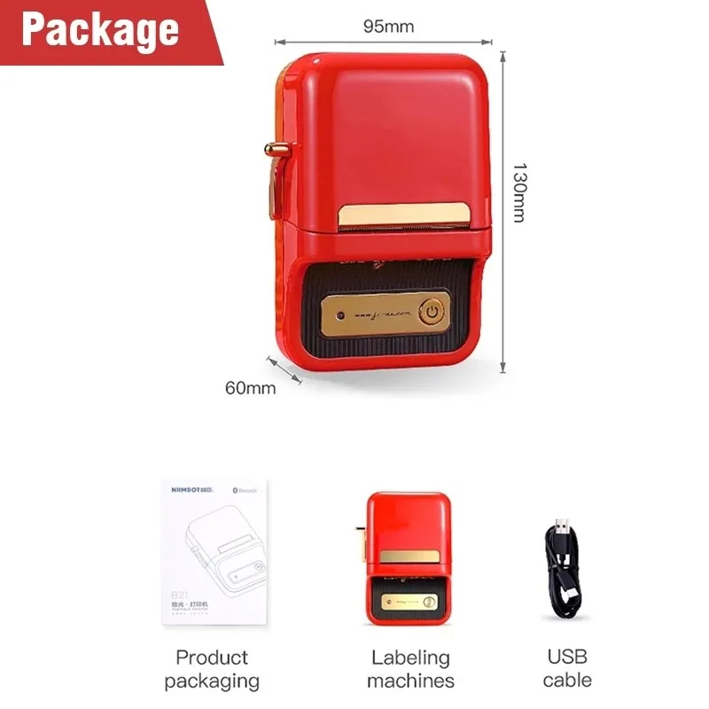 JEPOD JP-B21 New Product Label Sticker Label Portable Printer Jewelry Thermal Paper Mini Barcode Label Printer