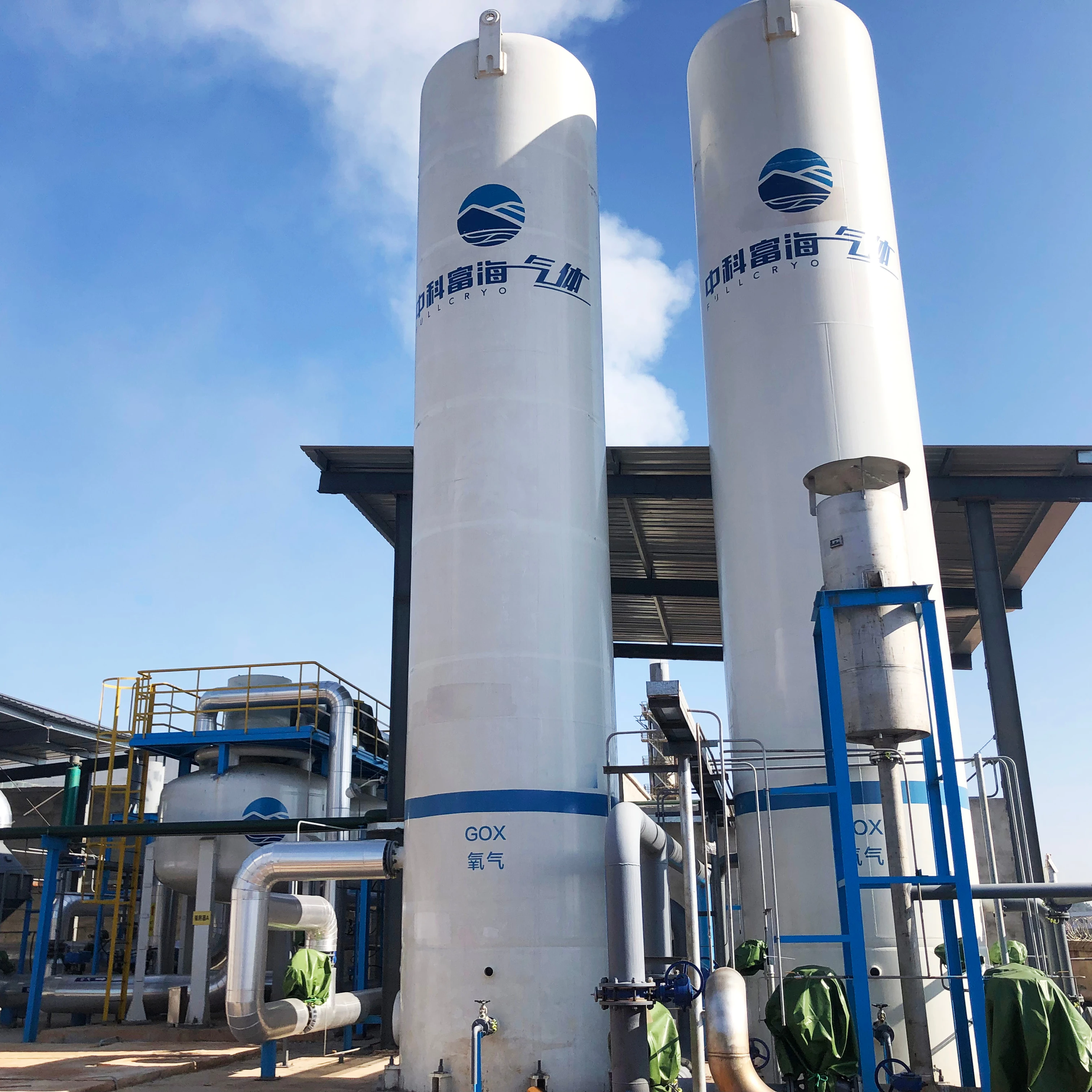 Fullcryo 80% ~ 90% o2 генерирующая система vpsa кислородный генератор для нефтеперерабатывающего завода