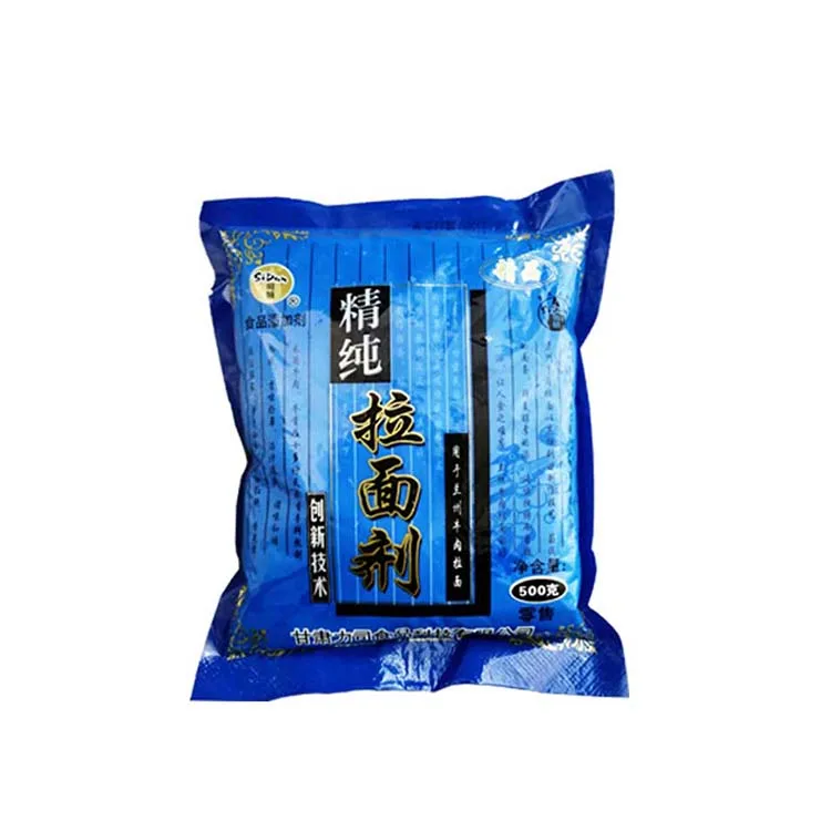 
2020 Full of healthy raw materials additive china food additives powder ramen noodle 