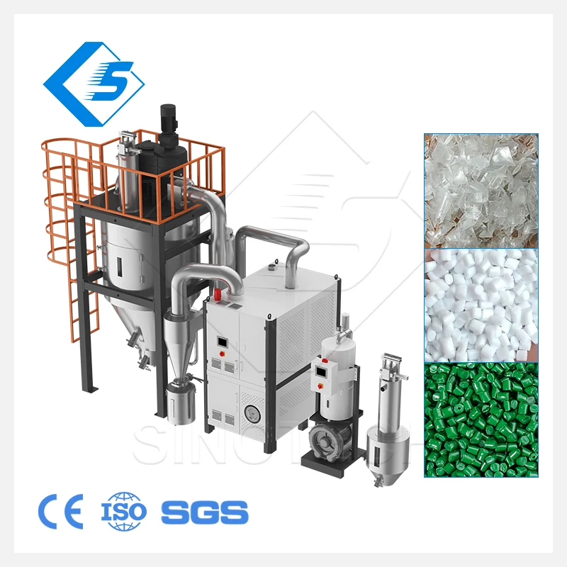 Sino-Tech питомский кристаллический кристаллизатор сушилка высокого давления пластиковый осушитель с низкой