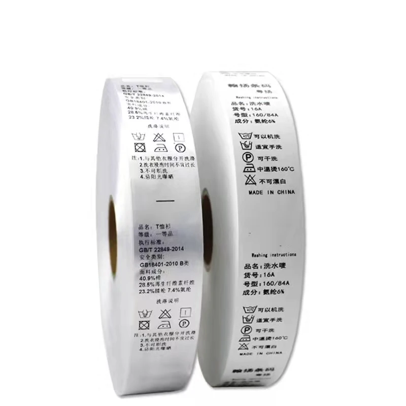 WY 2-100mm polyester  satin ribbon double face
