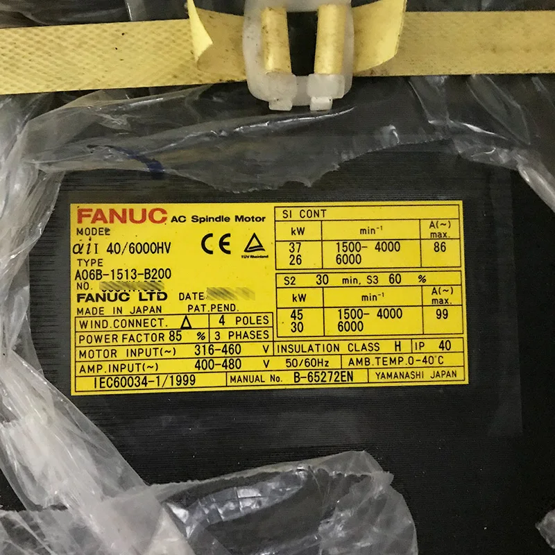  Шпиндельный двигатель для ЧПУ A06B-1513-B200