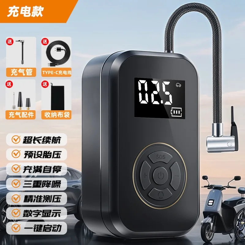 Беспроводной мини портативный автомобильный воздушный компрессор Электрический насос для накачки шин мотоциклетного велосипедного автомобиля и т. д. Шары