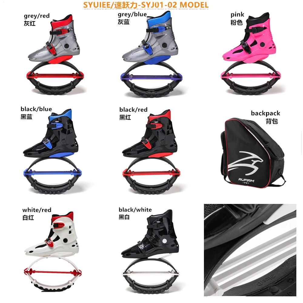 Kangaroo Jumping Shoes Adults Stilts Indoor Fitness Bounce Sport Anti-Gravity Running Shoes Bounce Boots