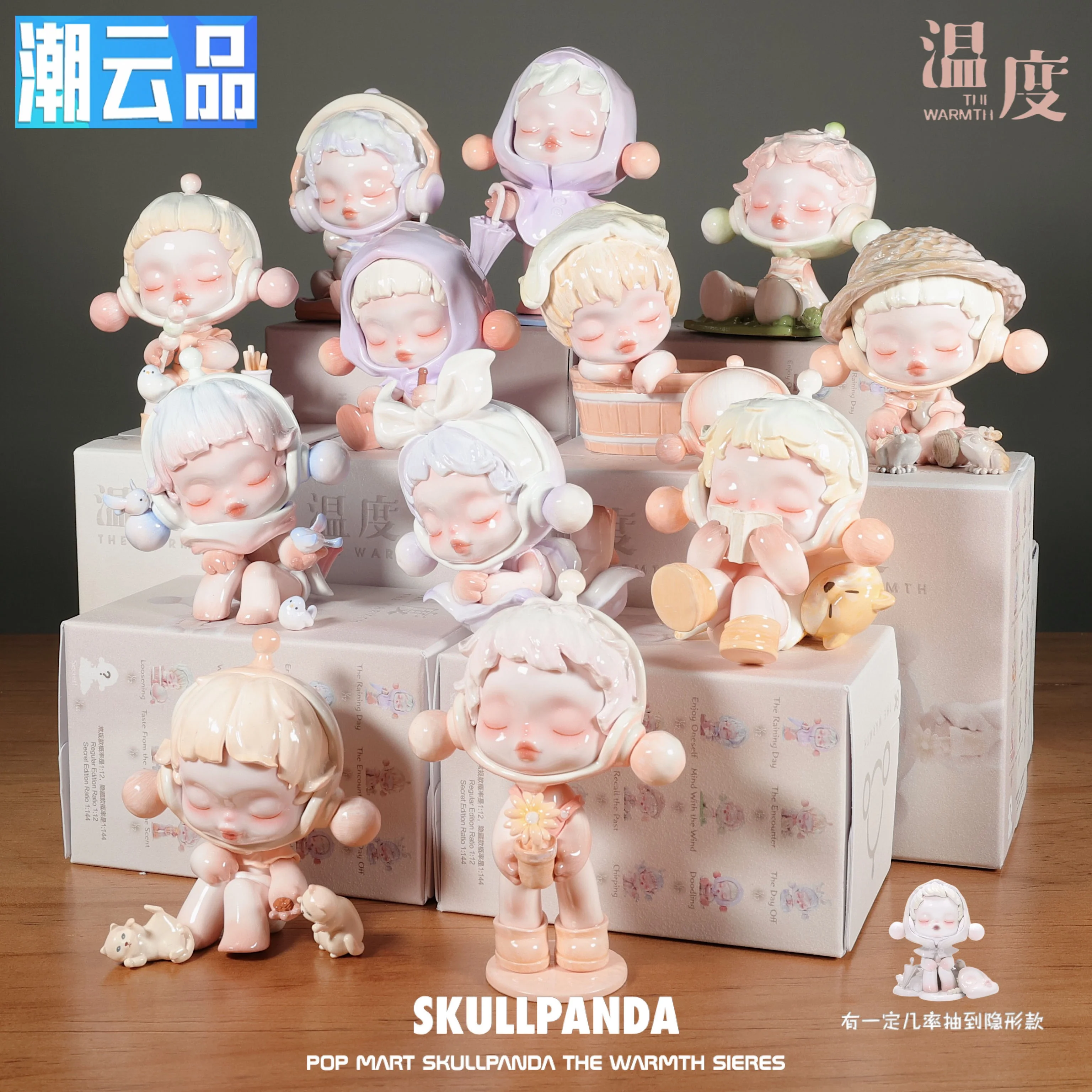 Hot selling popular Pvc Plastic Toy product SP temperature mystery box toys surprise POPMARTED blind box anime toys figures