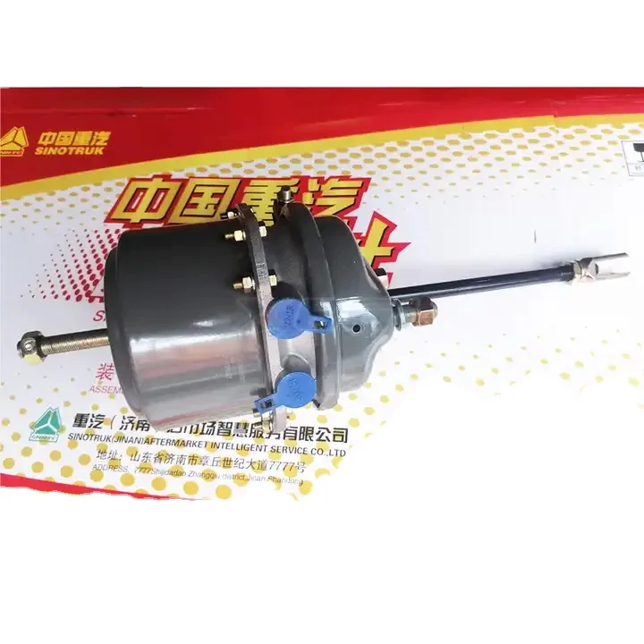 WG9000360600 Air Spring Brake Chamber Haowo Truck