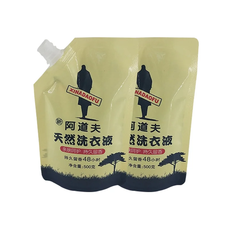 Custom Logo and Size Industrial Detergent Pouches with Spout Filling Machine Wash Shampoo Bags
