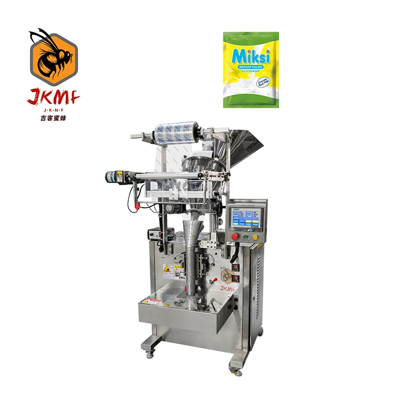 Factory Hot Selling Products Small Vertical Powder Packaging Machine Milk Powder Packaging Machine PLC Control