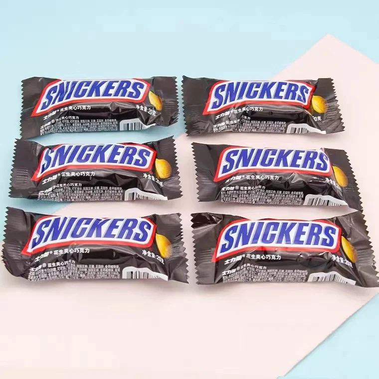 Hot cocoa butter  200g canned Real Silk Dark Chocolate bean snacks