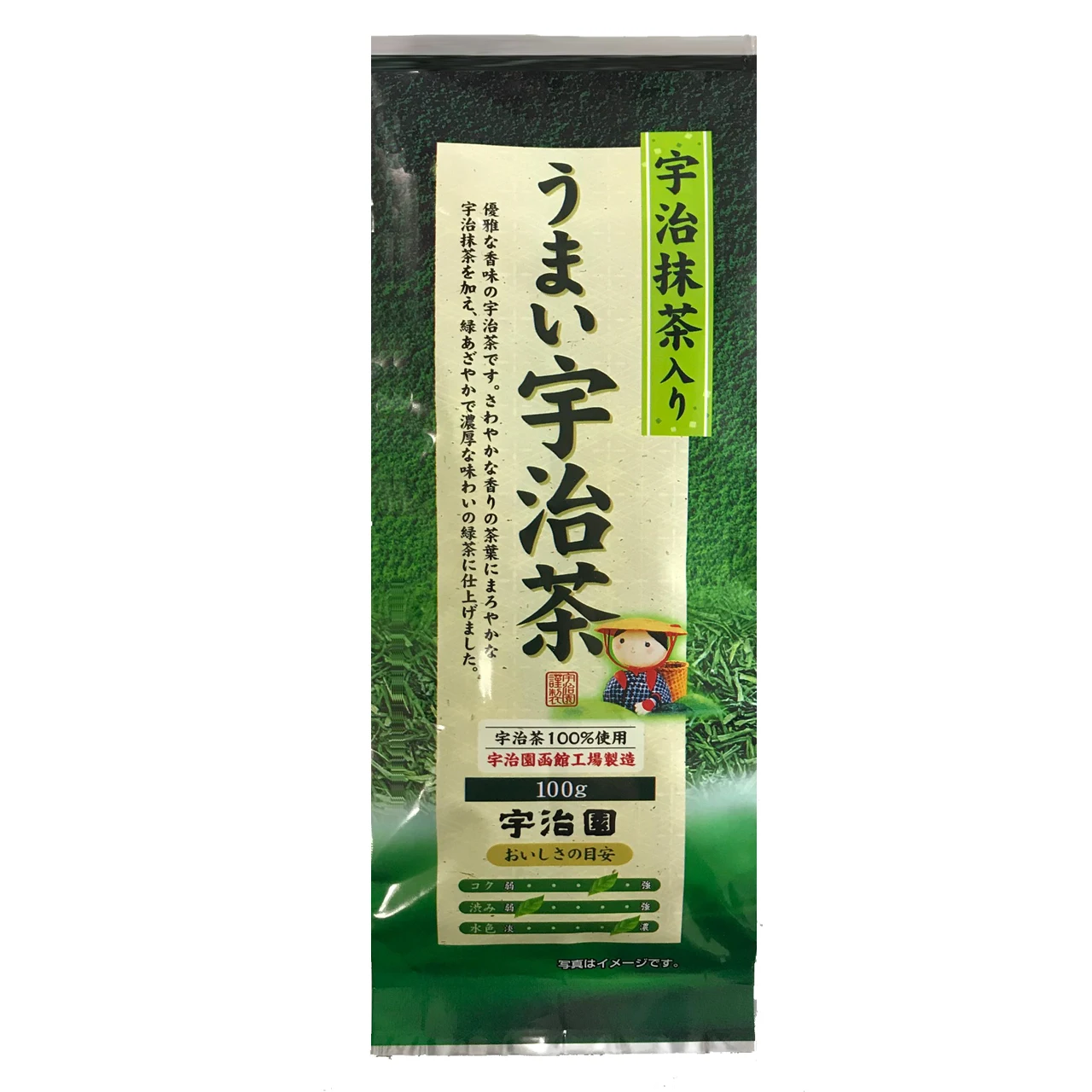 
Japanese easily make private label loose leaf natural green tea 