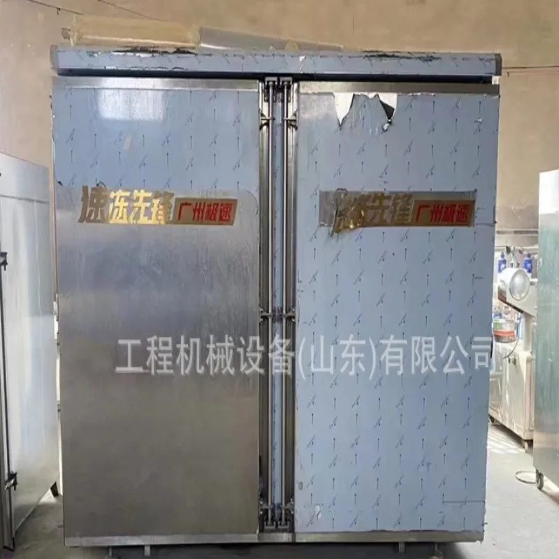 Tunnel type liquid nitrogen freezer for quick freezing of fruits, vegetables, seafood