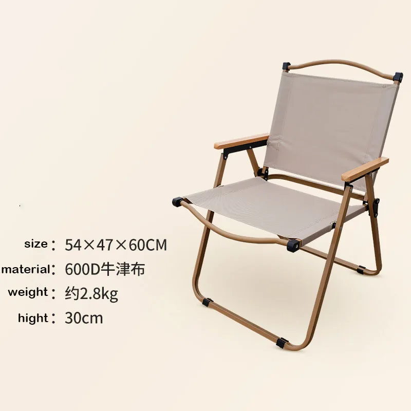Outdoor folding  aluminum alloy Clint chair portable camping chair leisure folding chair