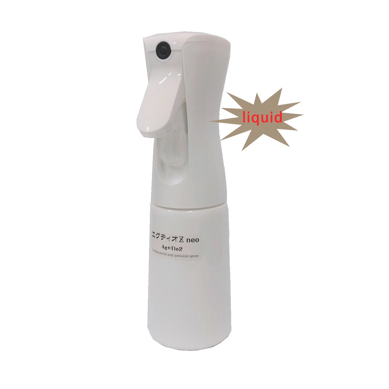 Japanese liquid spray coating additives agtioz neo for sale