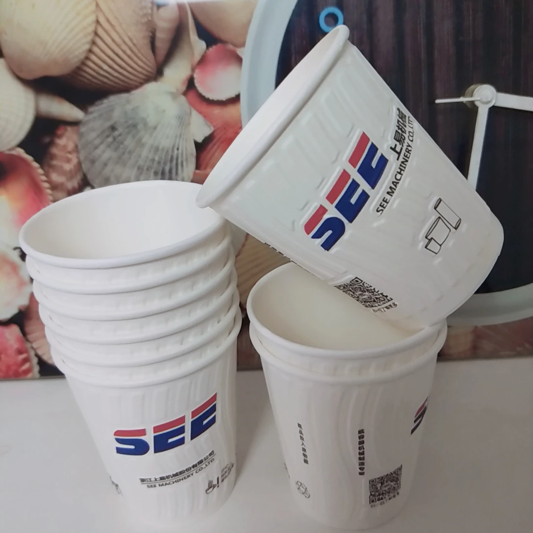 Wholesale price good quality disposable corrugated wall paper cup  for hot coffee &beverage