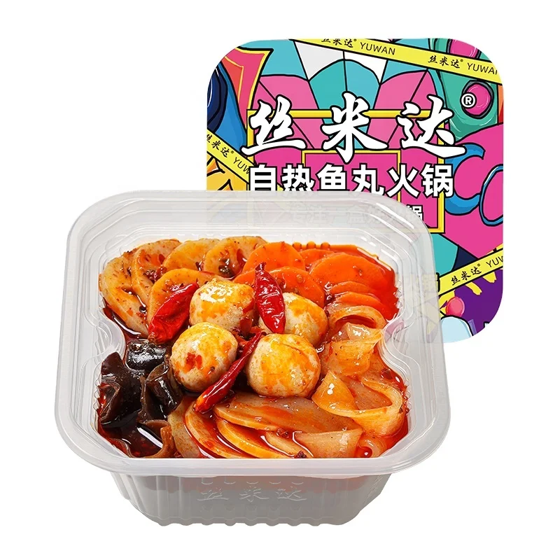 Self-heating hot pot fish ball flavor hot pot Chinese snack factory wholesale global best-selling self-heating hot pot