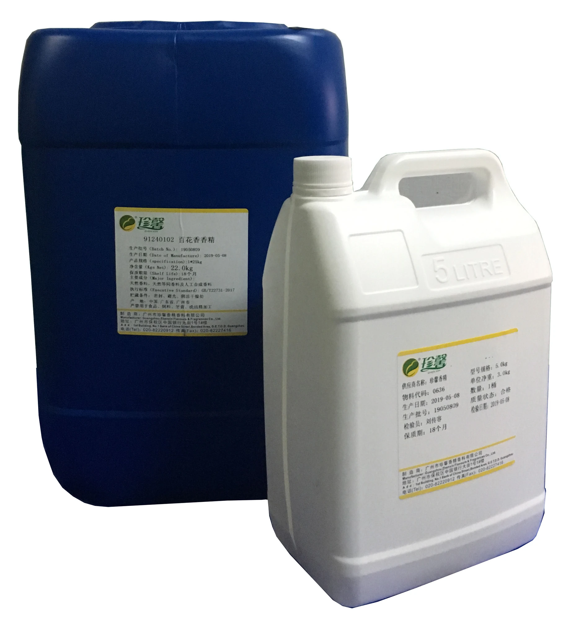 Сиреневое свечее мыло ароматное масло для ежедневного использования туалетное мыло моющие средства